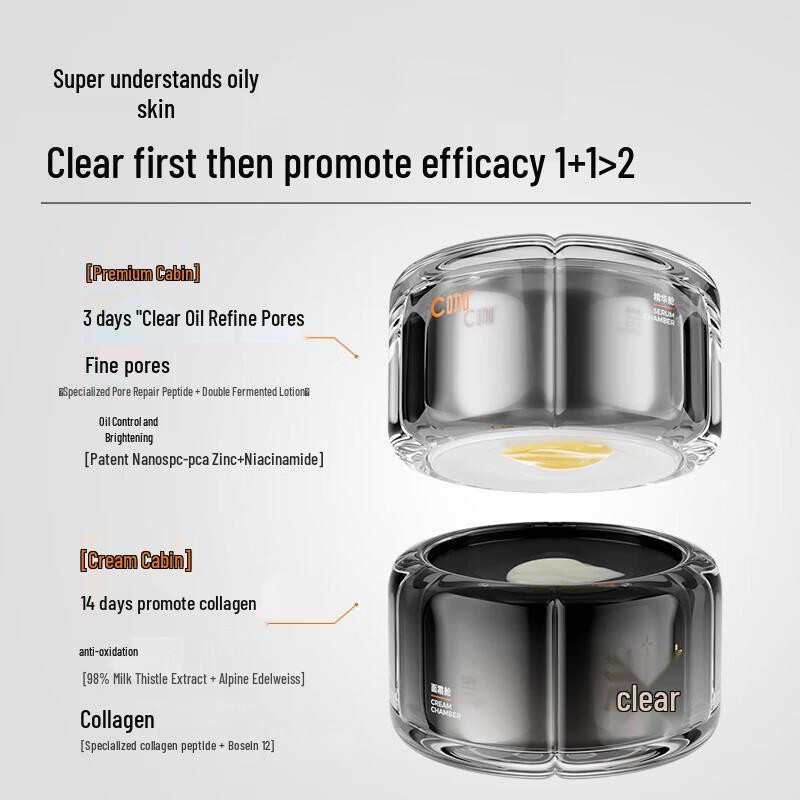 C-Ka Dual-Chamber Essence Cream for Oily Skin