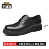 2025 Spring New Inner Heightening Leather Shoes Men's 8cm First Layer Cowhide British Business Wear Casual Heightening Shoes Breathable