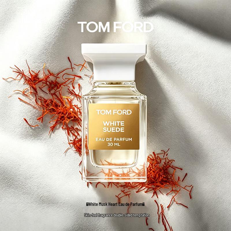Tom Ford Dark Musk Eau de Parfum 30ml Gift Set