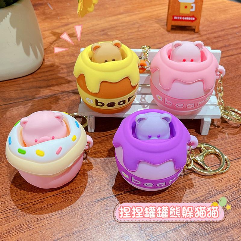 Cute Cartoon Peek-A-Boo Bear Decompression Toy Keychain Bag Pendant Key Chain Schoolbag Pendant Small Gift