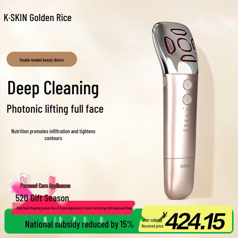 Kinome KD8086 Multi-function LED Microcurrent Facial Beauty Device