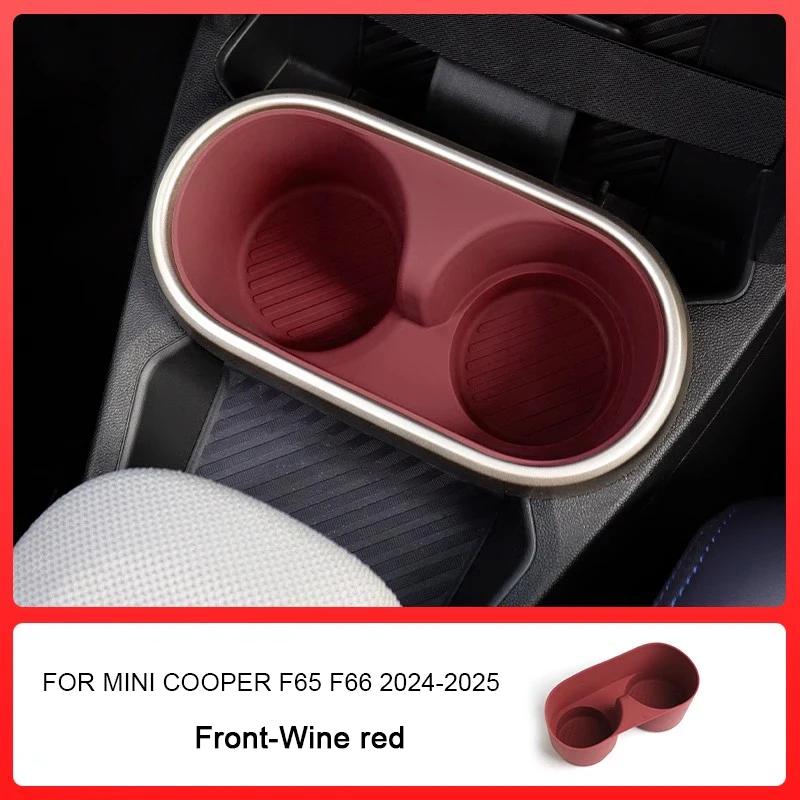 Bilmugghållare För Mini Cooper S F65 F66 2025 2025 Tillbehör Mittkonsolsorganisatör Silikoninlägg Förvaringslåda