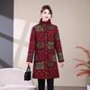 Floral Mid-Length Winter Cotton Jacket for Middle-Aged and Elderly Women - Warm and Stylish Outerwear.