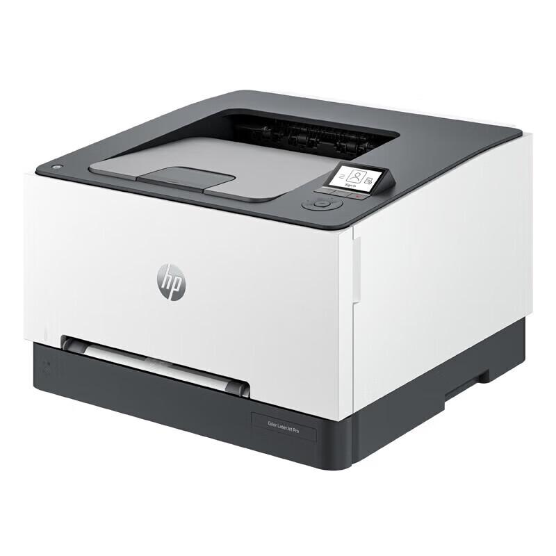 

HP 3288dn A4 Color Laser Printer with Duplex Printing CN plug (adapter included)