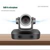 Gukke G07 4K Professional Conference Video System Camera Kit