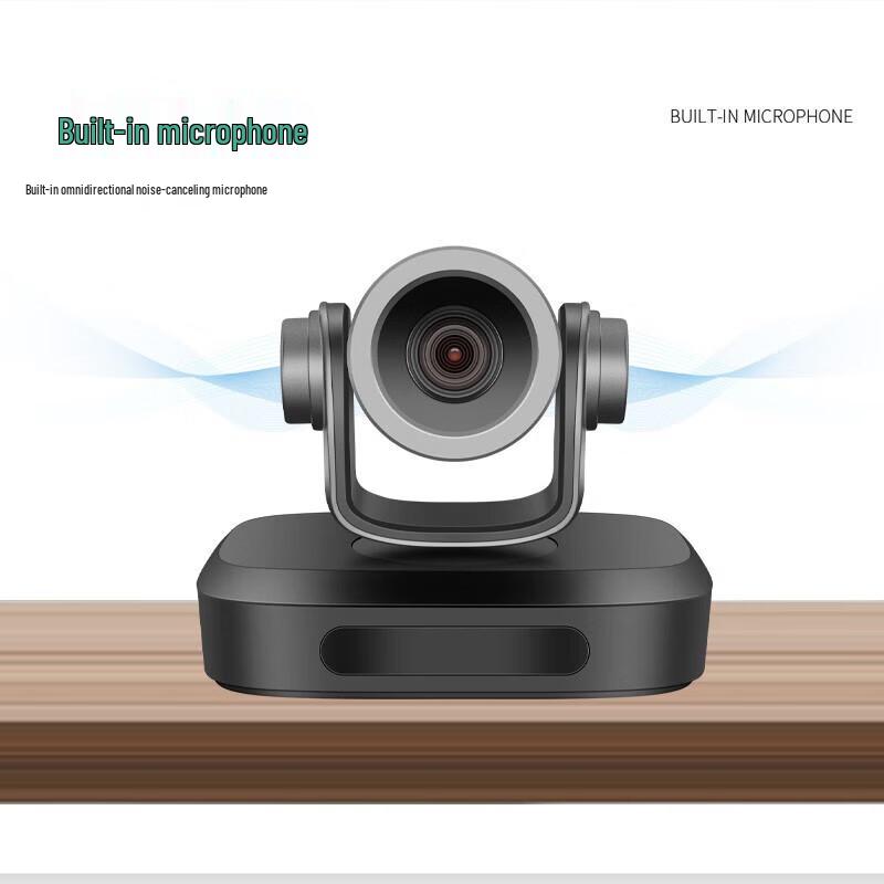 Gukke G07 4K Professional Conference Video System Camera Kit