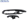 Motorcycle Swingarm Chain Slider Up/Below Sliding Guard Chain Guide For KTM SX XC XCF SXF For HUSQVARNA For GASGAS 125CC-450cc