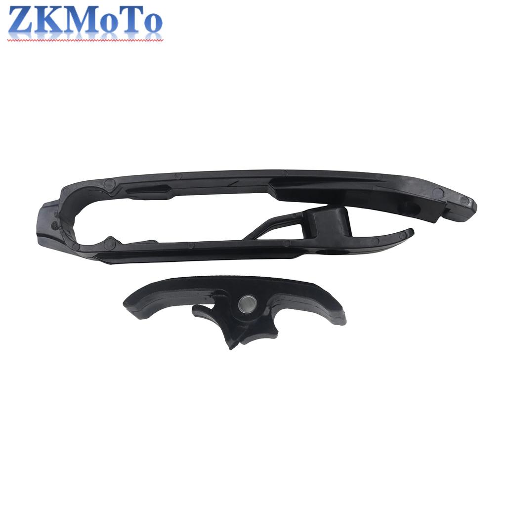 Motorcycle Swingarm Chain Slider Up/Below Sliding Guard Chain Guide For KTM SX XC XCF SXF For HUSQVARNA For GASGAS 125CC-450cc