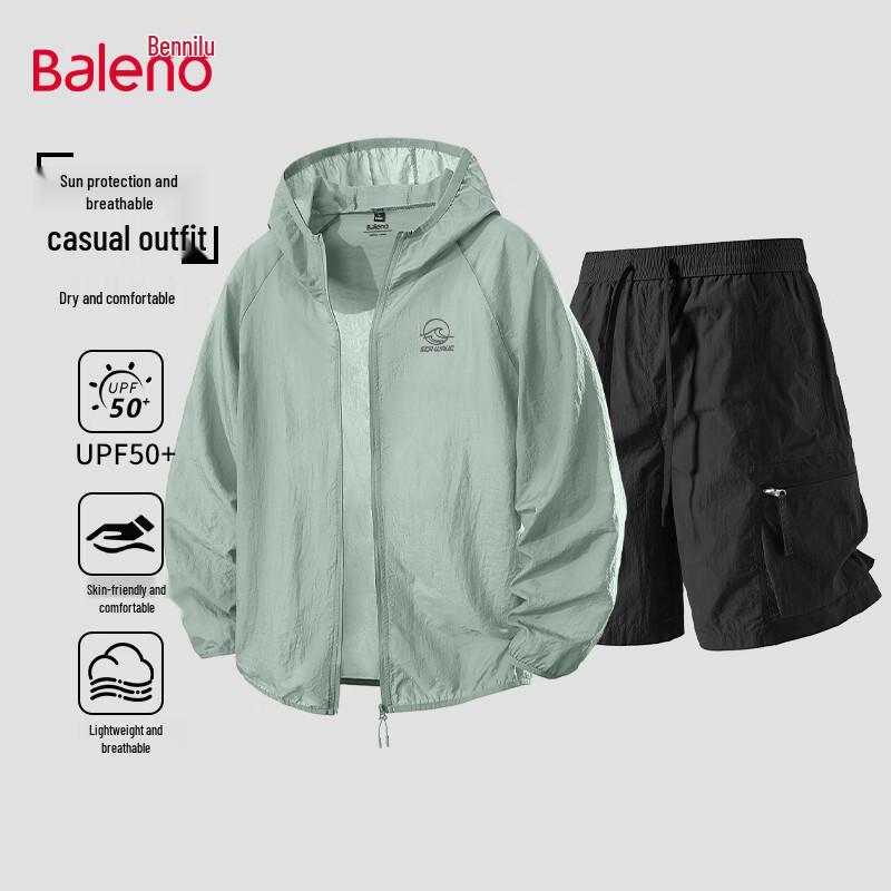 Baleno Men s Summer Outdoor Casual Set XL