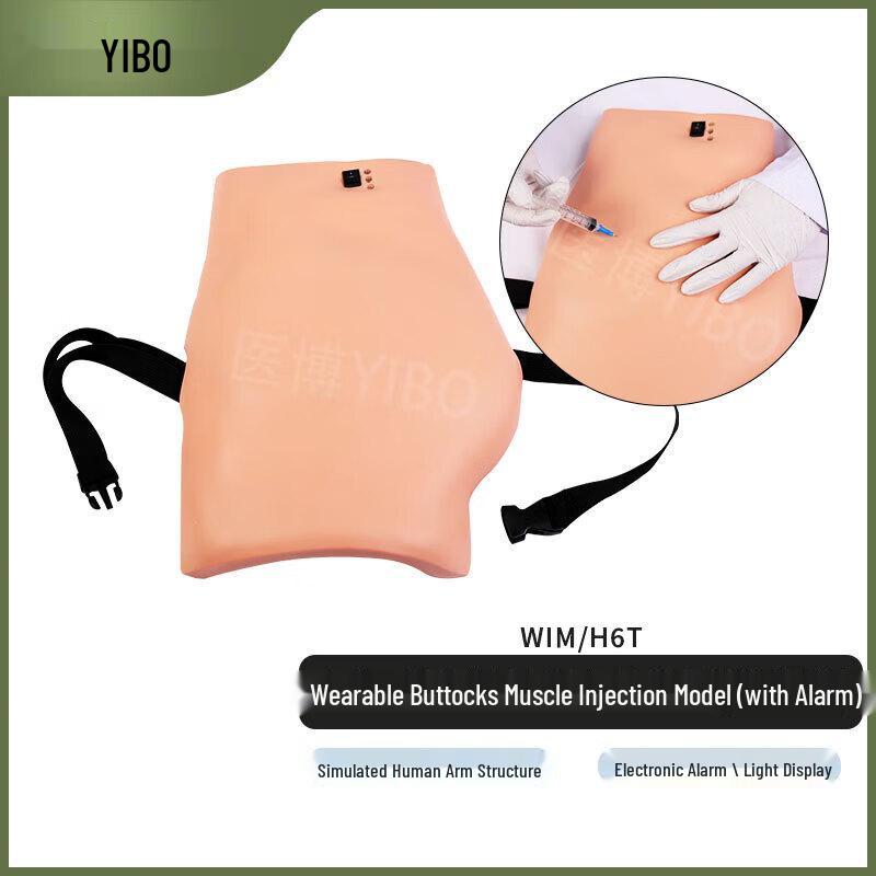 WIM/H6T Advanced Electronic Wearable Gluteal Injection Training Manikin