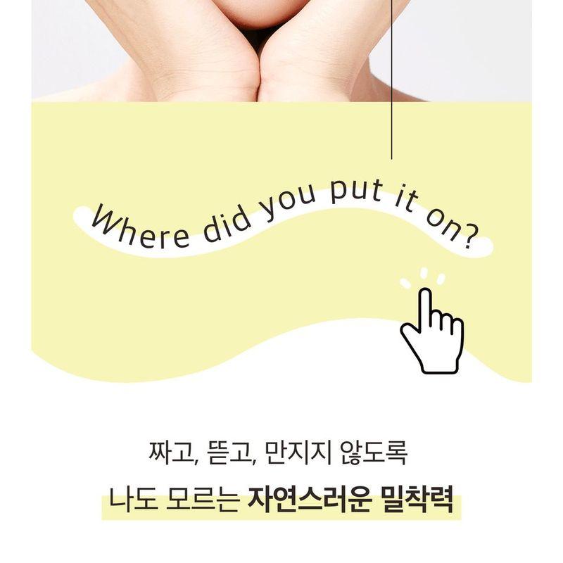 mixsoon - Spot Clean Care Patch