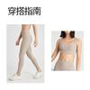 High Waist Seamless Yoga Leggings Women Stretchy Tummy Control Workout Pants Winter