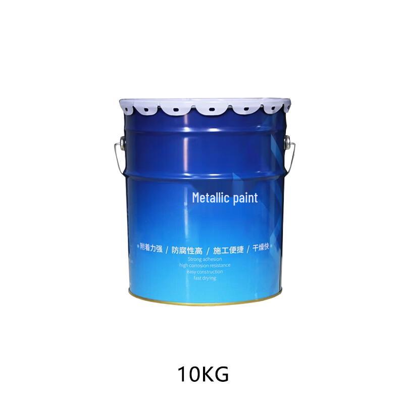 Qifeng QF Metal Silver Powder Paint