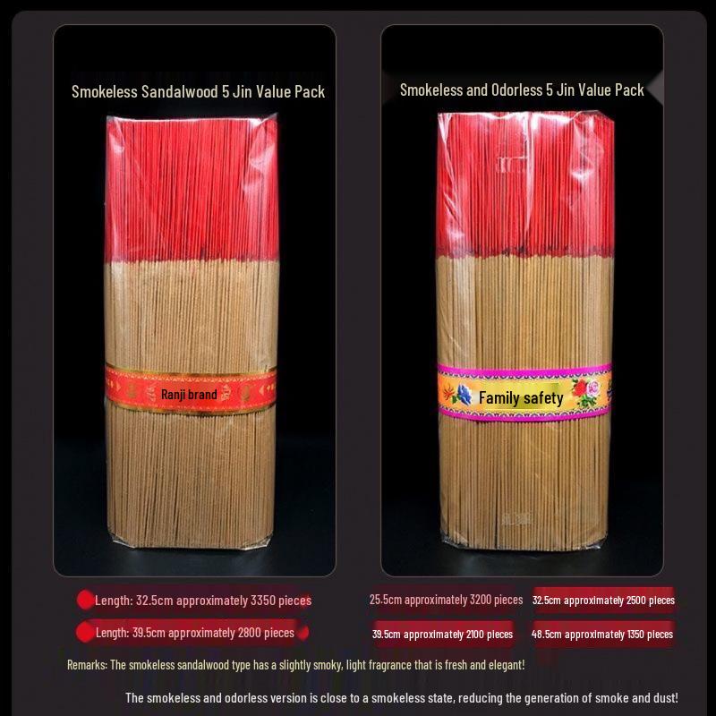 Scentless Smokeless Sandalwood Incense Sticks for Indoor Use - Ideal for Offering To Buddha and Guanyin - Includes One Free Piece and Free Shipping