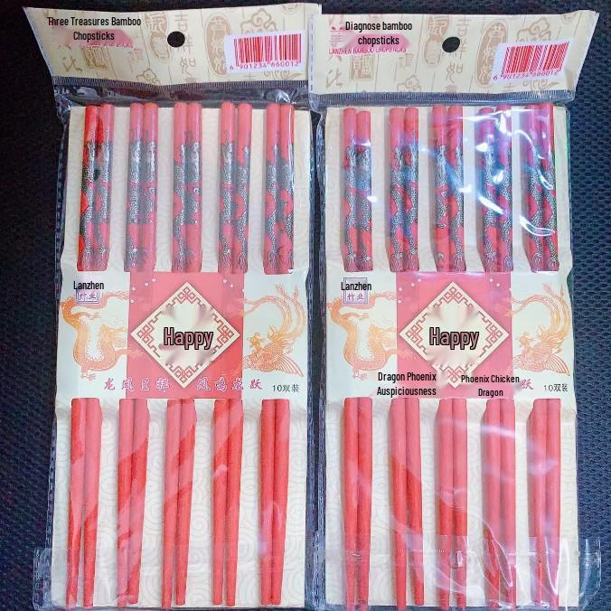 Red Dragon & Phoenix Auspicious Bamboo Chopsticks - 10 Pairs for New Couples 22.5 cm