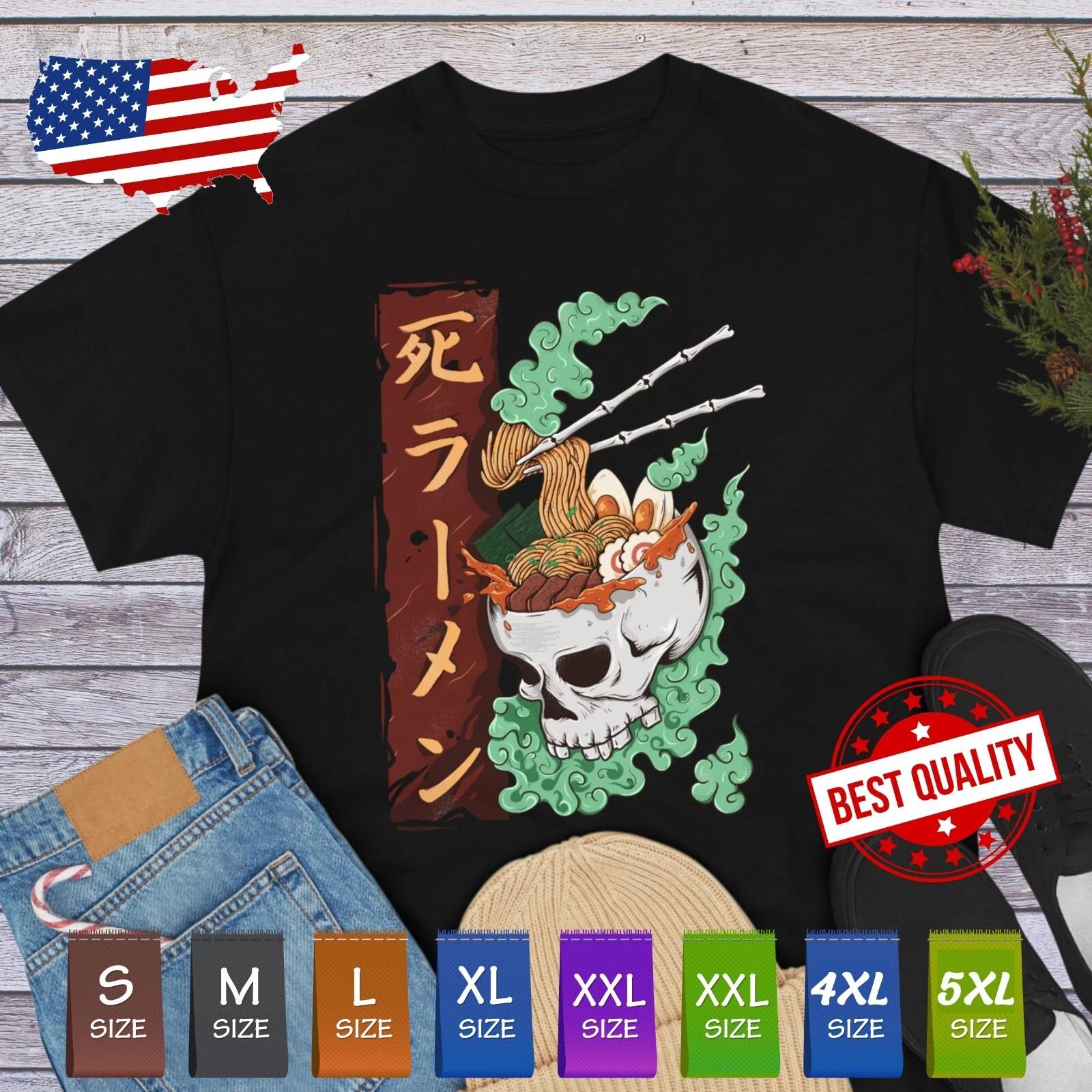 

Death-Defying Noodles: The Ramen of Death T Shirt Anime Manga Japan Harajuku Tee S