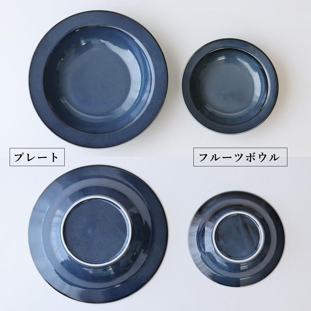 Dolce duo Dinnerware Set Pasta Salad Made in Mino Gift Idea 4-Piece (Curry Plate, Plate, Bowl, Bowl) - Stylish, Boxed, Japan, Ware, (CG-1827)