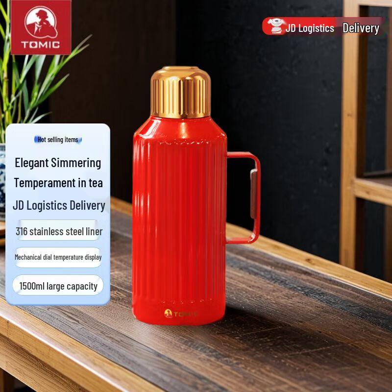 TOMIC Large Capacity Stainless Steel Insulated Thermos