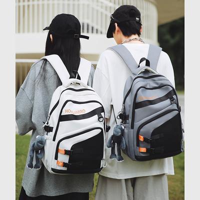 New Super Cool Backpack, High Value and Large Capacity, Primary and Secondary School Student Schoolbag, Simple Contrasting Color Spine Protection