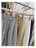 2026 Summer Korean-Style Loose Washed Cotton Balloon Harem Pants – Women's Casual Cropped Wide-Leg Trendy Trousers