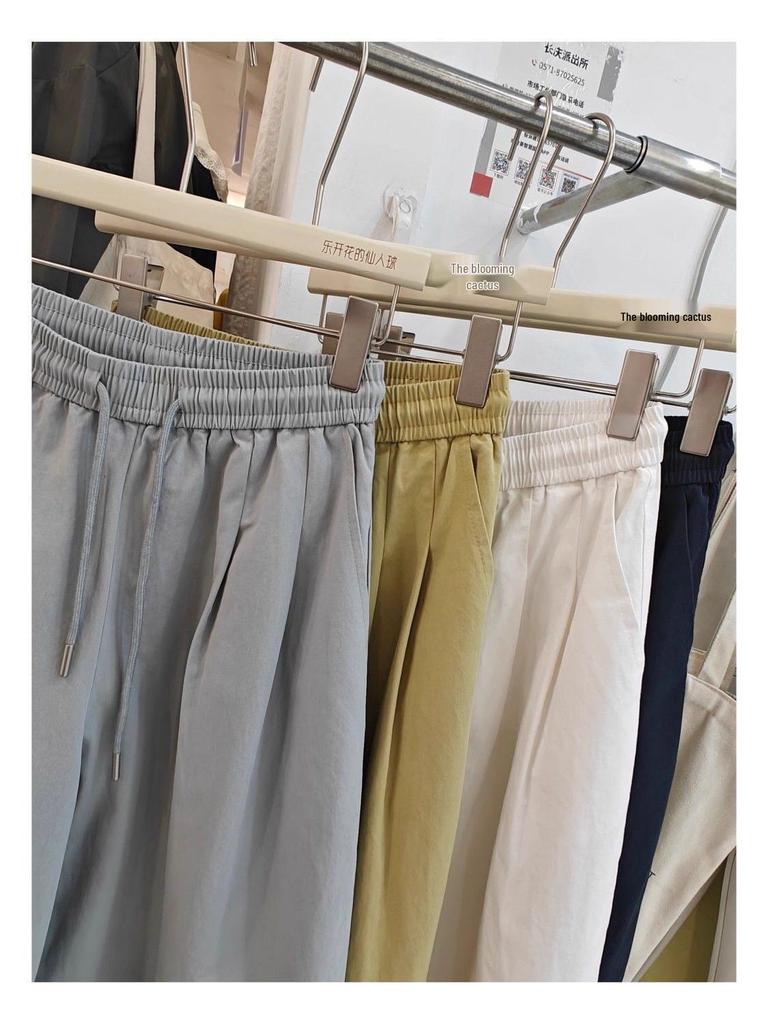 2026 Summer Korean-Style Loose Washed Cotton Balloon Harem Pants – Women's Casual Cropped Wide-Leg Trendy Trousers