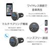 Kashimura KD-246 Bluetooth FM Transmitter, 7 Color Lights Make Your Car Look Good, Hands-Free Calling, Full Band 141ch, Equalizer Equipped