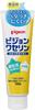Vaseline 100g X 2