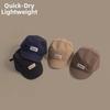New Short Brim Baseball Cap Breathable Thin Material Peaked Cap Lightweight Uv Protection Sunshade Hat Summer