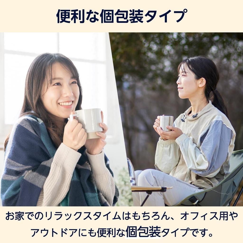 By Amazon Milk Tea Individually (100 Cups, Wrapped)