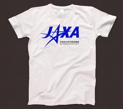 

JAXA Japan Aerospace Agency T Shirt 631 Science Space Tokyo ESA NASA Roscosmos M