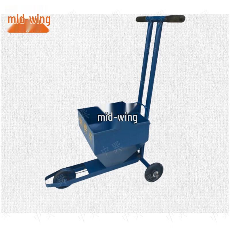 Zhongxun Portable Sports Field Line Marker