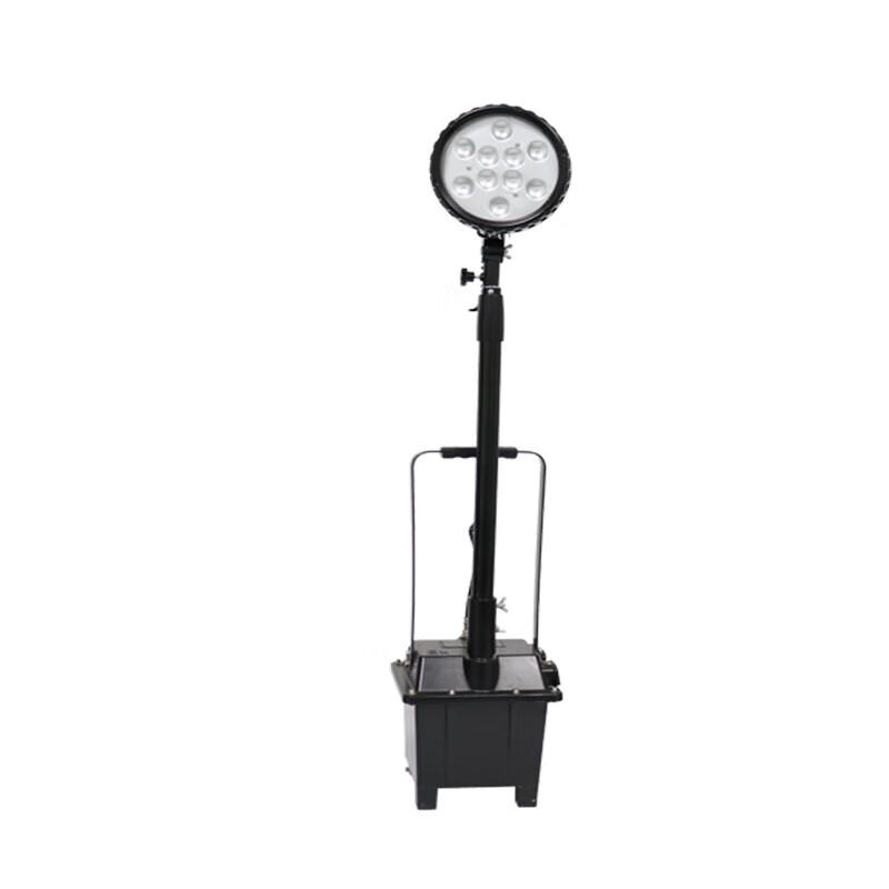 

HEIXIE Portable High-Power LED Work Light