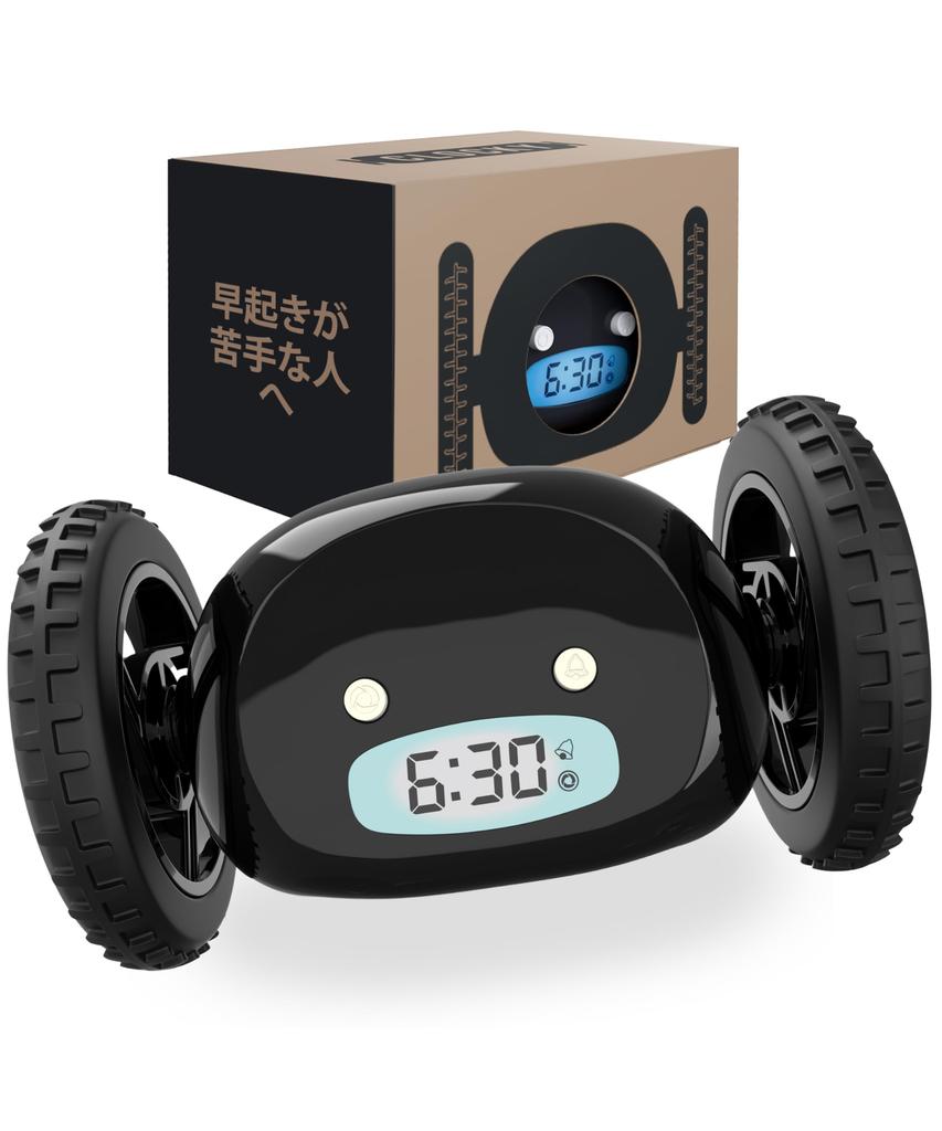 CLOCKY Super Loud Alarm for with for People Who Wake for the Hearing and Clock, Digital, Bedrooms, Wheels, Can't Up, Impaired, Vibrating,