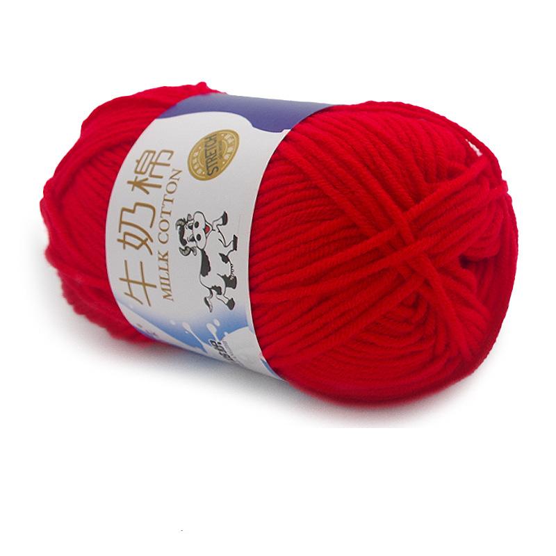 1Pc 50g Crocheting Milk Cotton Yarn Hand Knitting Sweater Blanket Hat Threads Crochet Amigurumi Bag Line 95m