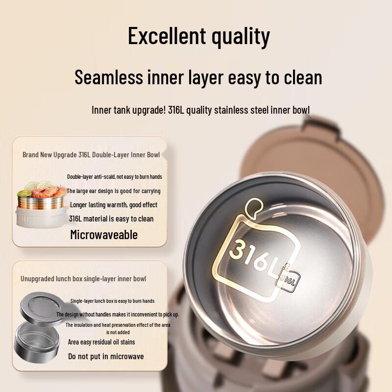 SUPOR KFV25AB10 316 Stainless Steel Multi-Layer Insulated Food Jar