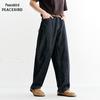 Peacebird Washed Denim Jeans