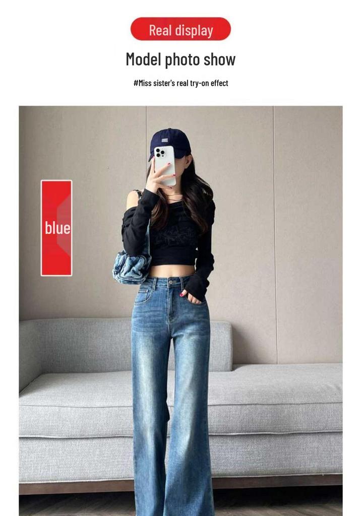 Women's 2025 Autumn Wide-Leg Bell Bottom Jeans for Pear-Shaped Figures