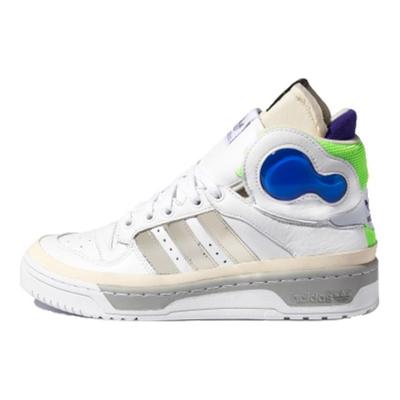 Sankuanz X Adidas Rivalry High 'Reconstructed' Sneaker FU8407