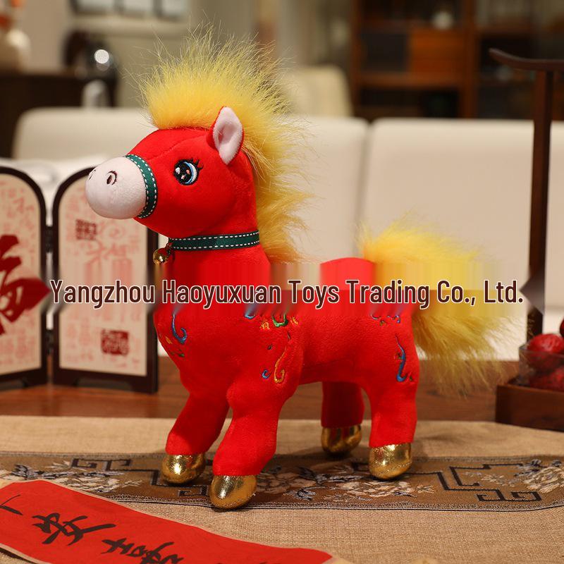 Golden Horse Plush Toy: Zodiac Year Mascot Doll & Cushion - New Year Gift 20cm/0.095kg