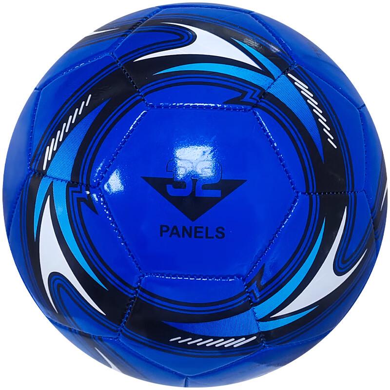 SHXI Machine-Stitched Tornado Soccer Ball