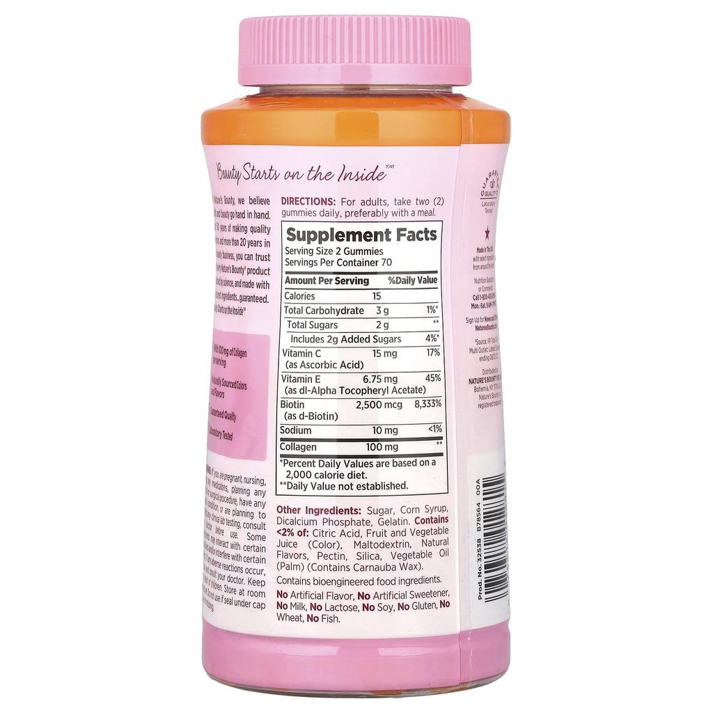 Nature's Bounty, hair, skin, nail gummies, tropical citrus, 140 gummies