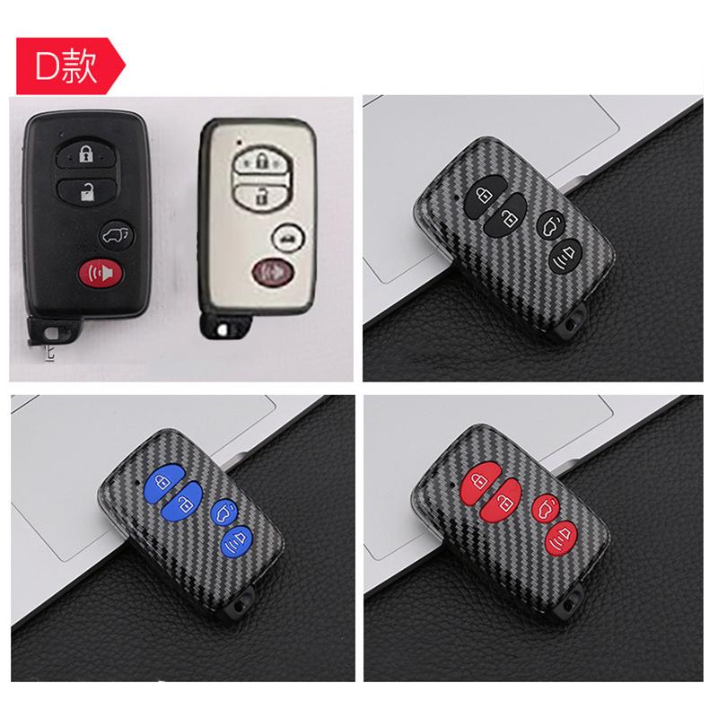 Nouveau Étui de Clé de Voiture en ABS Carbone pour Toyota Camry Prius Land Cruiser Prado 150 Crown Pour Subaru Foreste Xv Porte-Clés