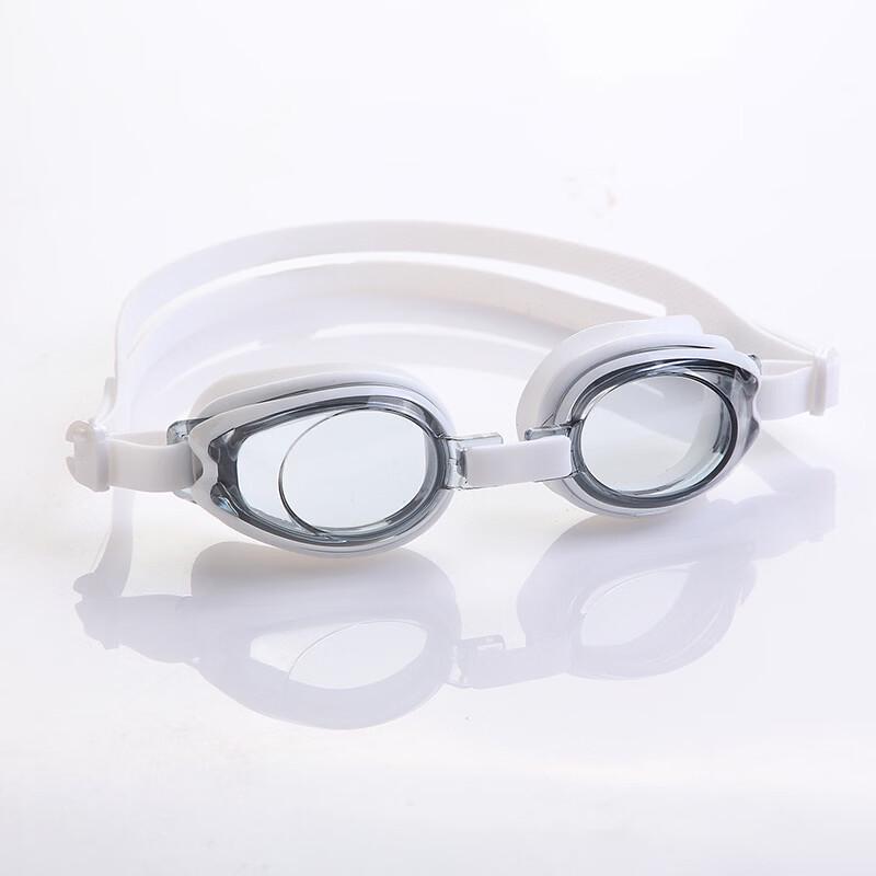 Kids  Large Frame Waterproof Swimming Goggles