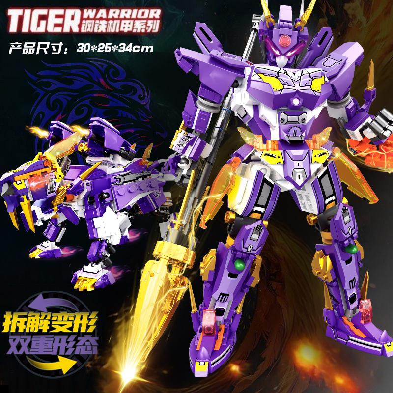 2 en 1 Guerrier Mecha Robot Transformable Blocs de Construction Super Héros Tigre Animal Briques Enfants DIY Jouet d'Assemblage Cadeau de Noël