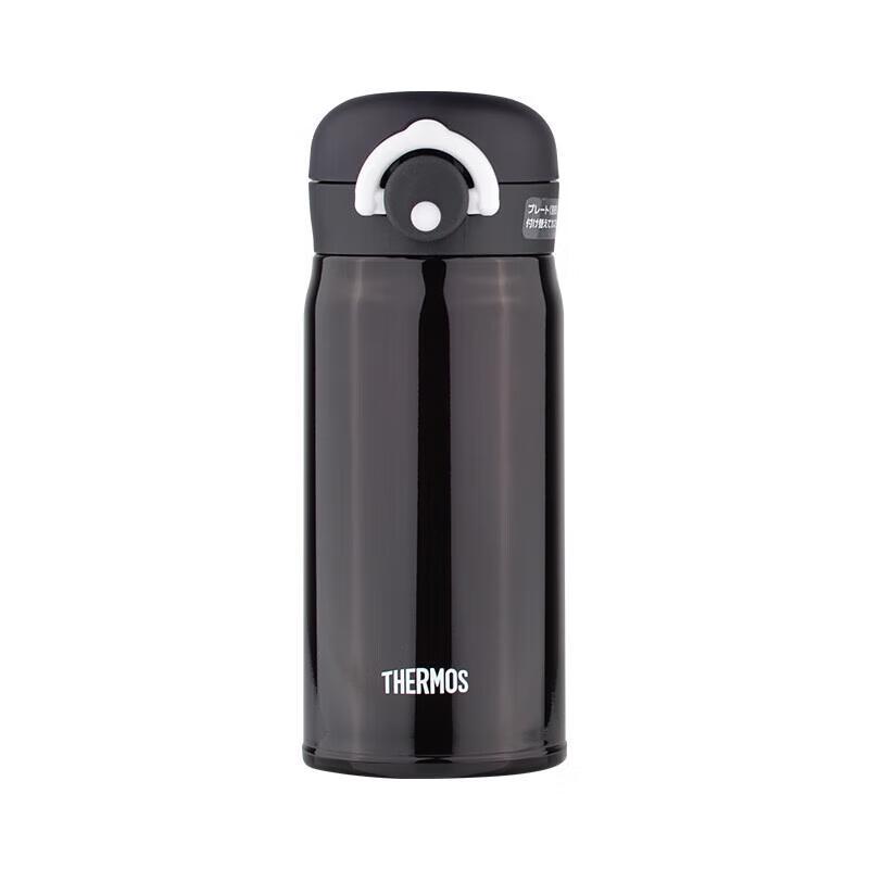 Thermos JNR-350 Vacuum Insulated Bottle