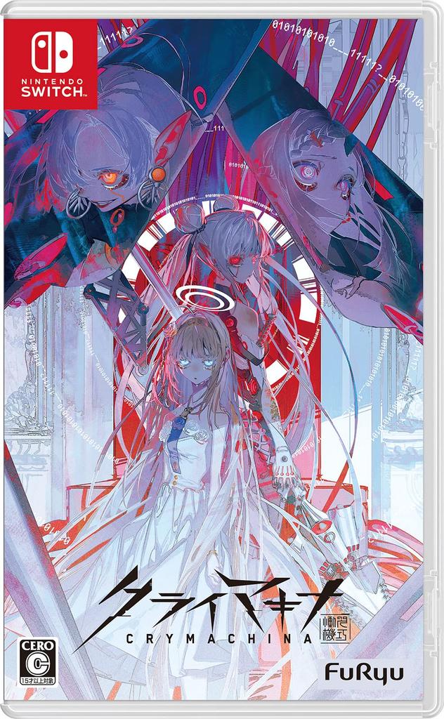 CRYMACHINA Limited Edition Hanamaru Box Bonus [Switch] [Manufacturer's Included]
