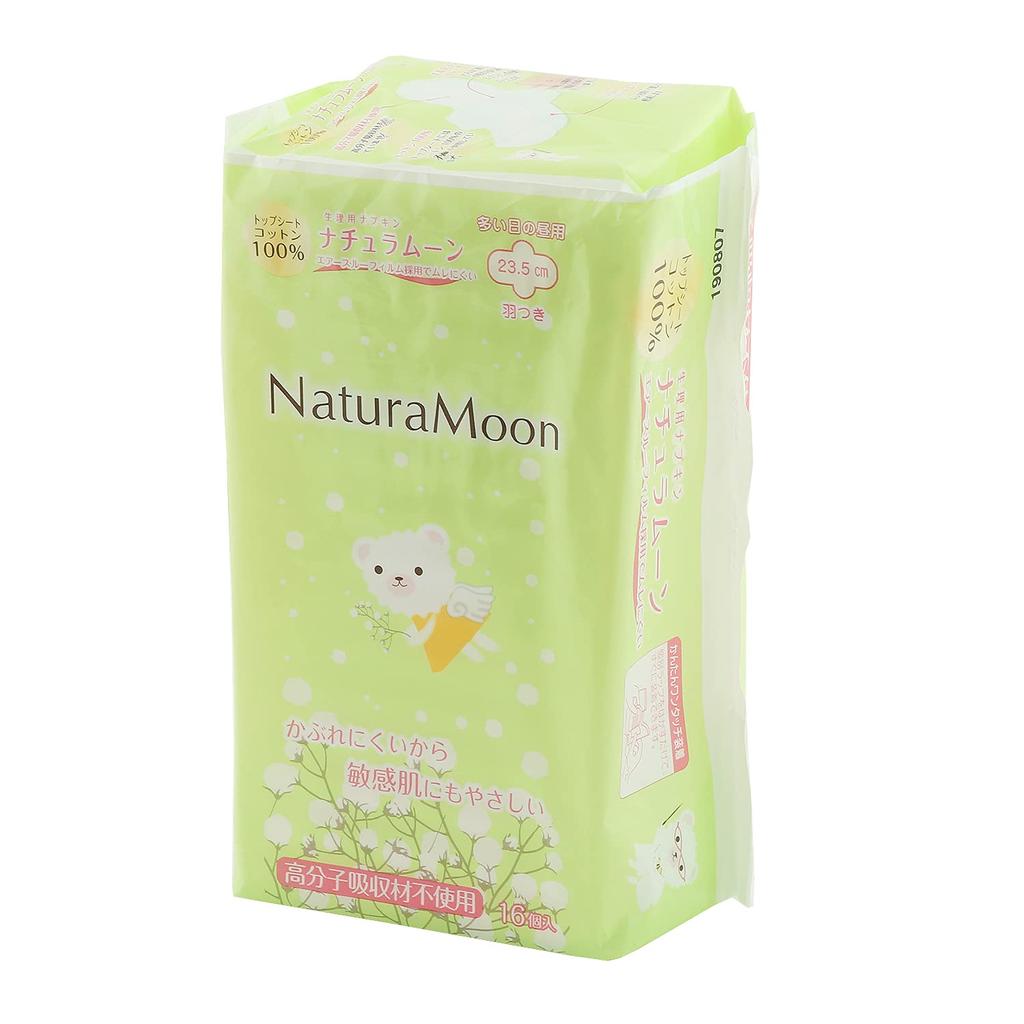 NaturaMoon Sanitary Napkins for Daytime Use On Busy Days 16 Pieces X 4 Pack Polymer Absorbent Disposable Cloth Napkins (with Wings), Set, Free,