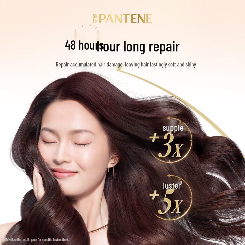 Pantene 3-Minute Miracle Hair Oil Duo Pack