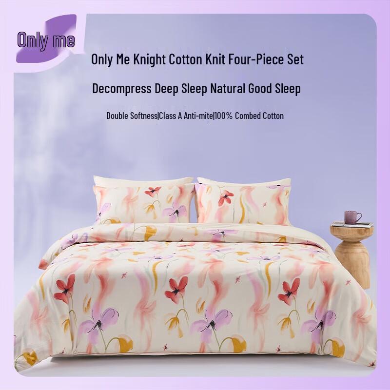 

Pansy Knitted Cotton Bedding Set