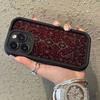 Phone Case Vintage Red Patterned Carpet Design For iPhone 17 16 Pro Max 11 13 12 14 15 Plus XS Max XR X 16E 17E Shockproof Cover